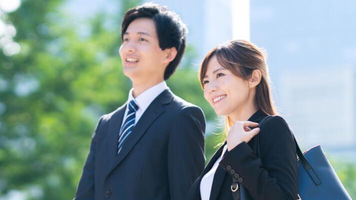 4つの働き方について
