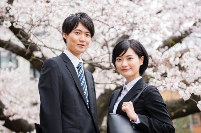 社会人としての自覚を持つために必要なこと