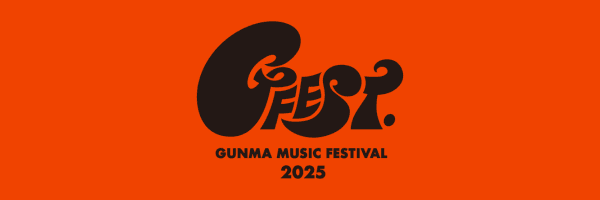 GUNMA MUSIC FESTIVAL 2025