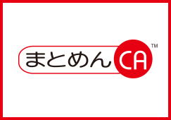 まとめんCA